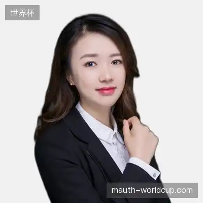 万亮